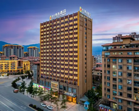 SUPER 8 HOTEL PREMIER Hoteles en Huize