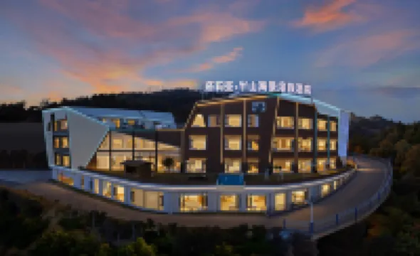 大理塔莉亞·半山度假海景酒店