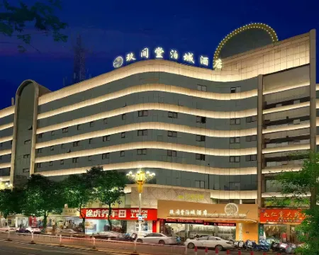 Jiu Jian Tang Bo City Hotel Hoteles en Ningde