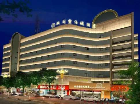 Jiu Jian Tang Bo City Hotel