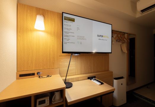 기타큐슈 온천 시설