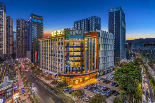 Jiatian Hotel (Foshan Sanshui Wanda Plaza) Hotels near Lotus Flower Wonderland (Sanshui Lotus World)