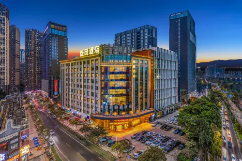 โรงแรมเจียนเทียน - อ่างจากุชชี่