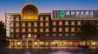 格林漫優飯店（鳳陽店） - 停車場
