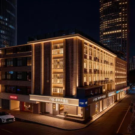 CYBO Station SSAW Hotel, Chunxi Road, Tianfu Square, Chengdu Отели рядом с достопримечательностью «Площадь Тиянфу»