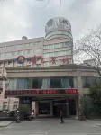 Guangyuan Hotel (Railway Station) - ที่มีที่จอดรถ