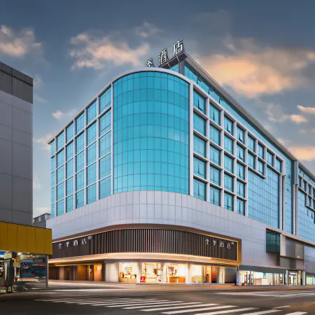 All Seasons Hotel (Quanzhou West Street 91 Street Branch)