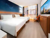 Xincheng Hotel (Guogou Plaza Branch, Xuancheng High-speed Rail Station)