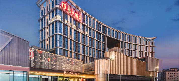Orange Hotel (Shaoguan Railway Station) Ξενοδοχεία στην πόλη Σαογκουάν