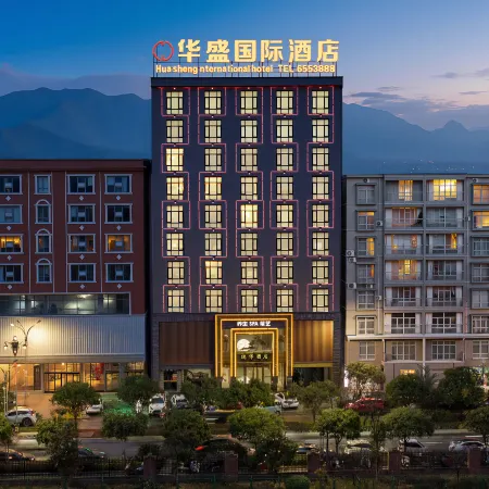 Huasheng International Hotel