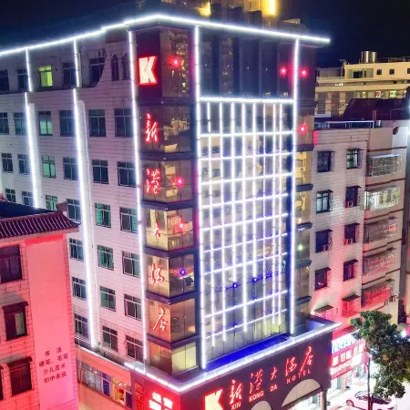 Xin Kong Hotel