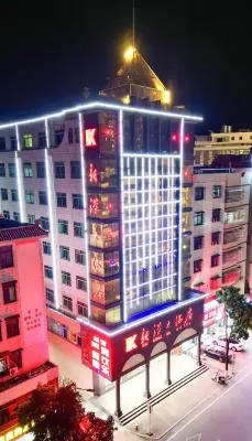 Xin Kong Hotel