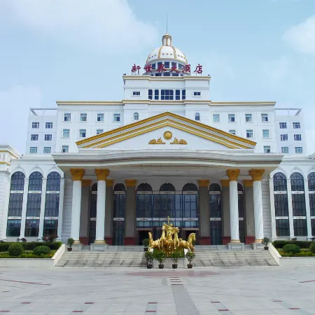 Xinshijie Hotel