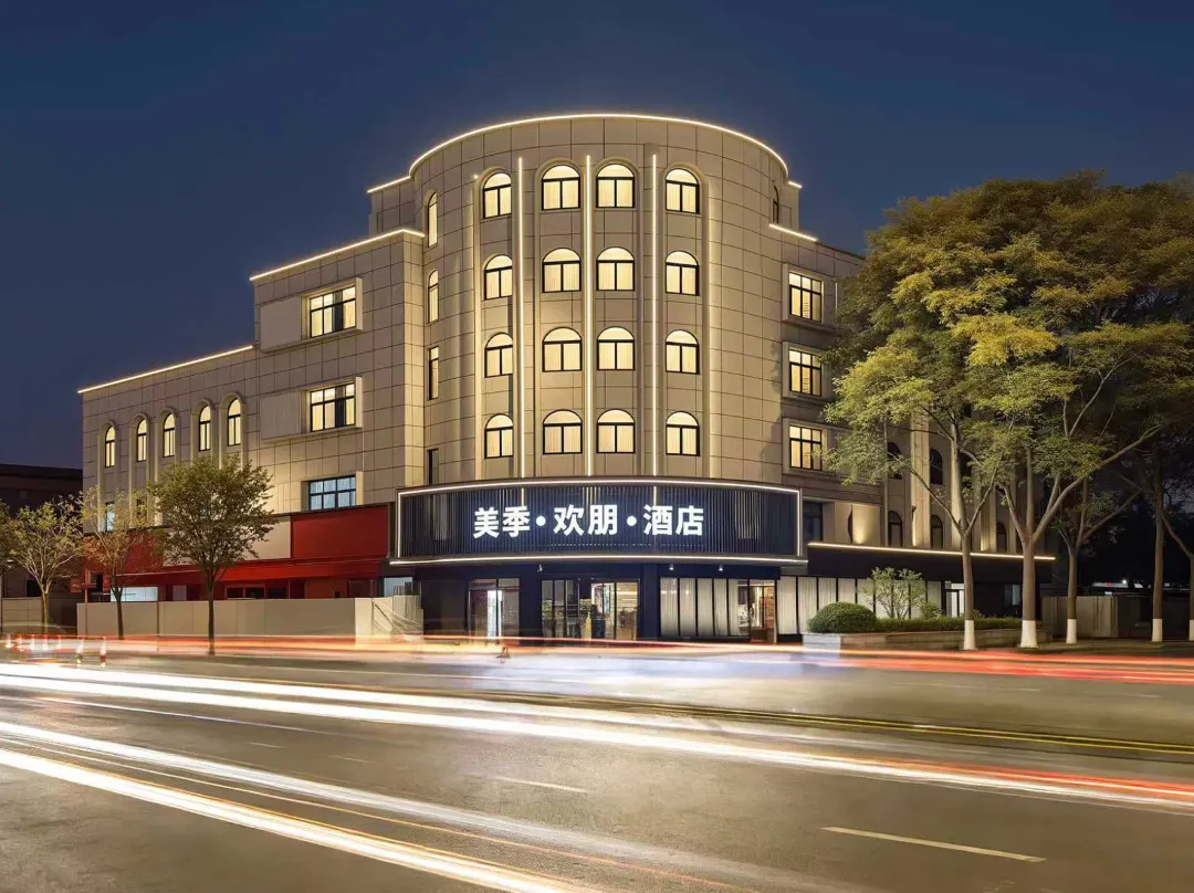 Meiji Hampton Hotel - Zhangzhou