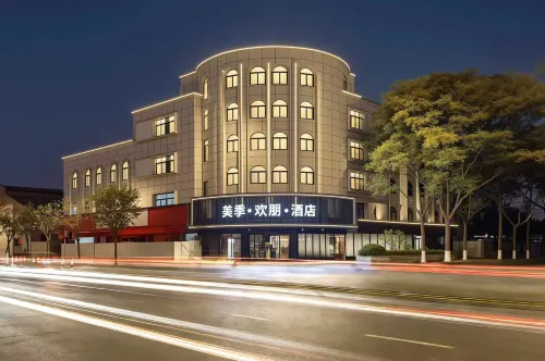 Meiji Hampton Hotel (Zhangzhou Wuyue Plaza Fulongcheng)