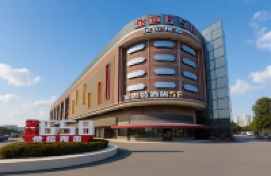 Rest Hotel (Shanghai Jiangqiao Wanda Jinyun Road Metro Station Branch) Hotels in Shanghai