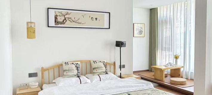 Jinyuan Leisure Lodge · Changshan Hotels in Changshan