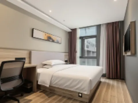 Xi Yu Mei Ju Yan Shan Hotel Hotel a Zhenjiang
