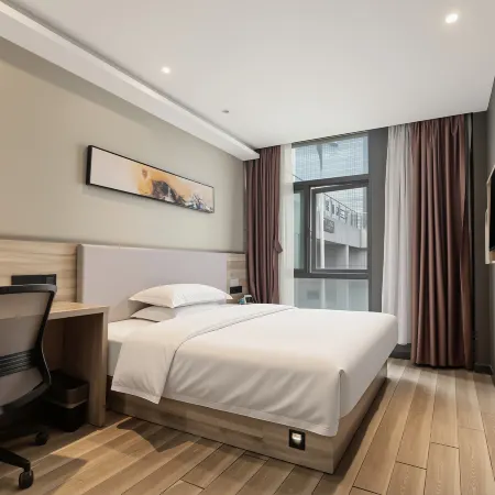 Xi Yu Mei Ju Yan Shan Hotel