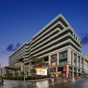 全季酒店（廣州新塘站創新大道店） 鄰近瓜嶺村的酒店
