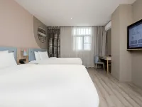 Homeinn (Xuzhou Feng County Zhongyang Avenue Wuyue Plaza Store) Hotel a Contea di Feng