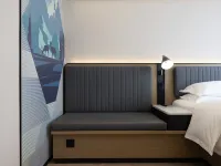 Echarm Hotel (Wuhan University of Technology, Wenzhi Street Metro Station) - E-sport