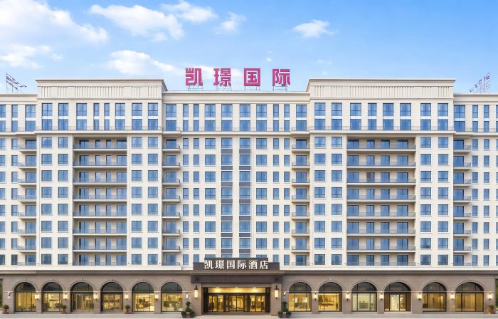 Luxi Kaijing International Hotel (Manshi District Business Plaza)