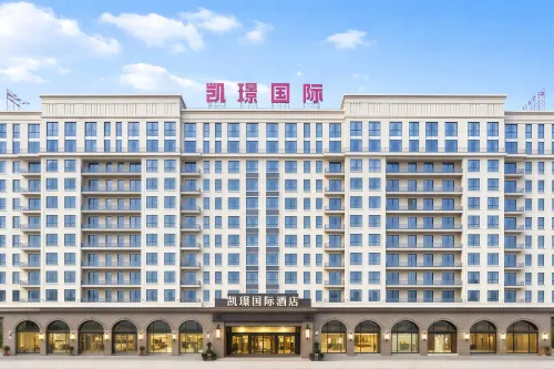 Luxi Kaijing International Hotel (Manshi District Business Plaza) - 3-Star