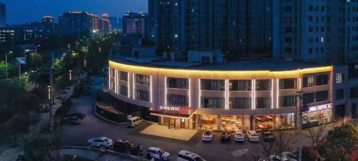 Bojin Hotel (Binhai Bus Station Yigao Plaza) Hotels in Binhai