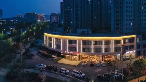 Bojin Hotel (Binhai Bus Station Yigao Plaza) in Binhai