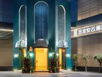 Yilong Anyun Hotel (Guangzhou Yongqing Fang Chen Clan Academy Subway Station Branch Hotels in Гуанчжоу