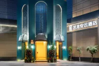 Yilong Anyun Hotel (Guangzhou Yongqing Fang Chen Clan Academy Subway Station Branch