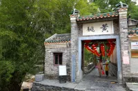 Fenghualou Homestay (Huangyao Ancient Town) - เปิดใหม่