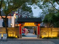 Kaiyuan Life Lujia Inn Hotels near Jian Lake