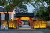 Kaiyuan Life Lujia Inn