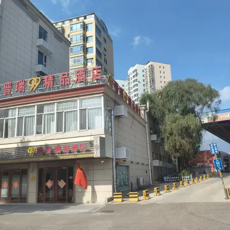 Qingxu Jinrui 99 Boutique Hotel
