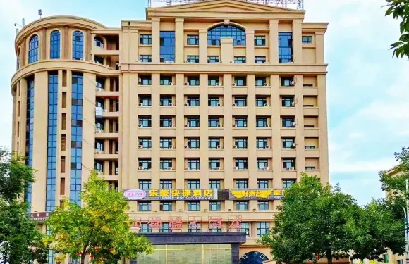 精河錦疆大酒店