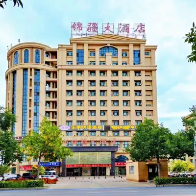 Jinjiang Hotel