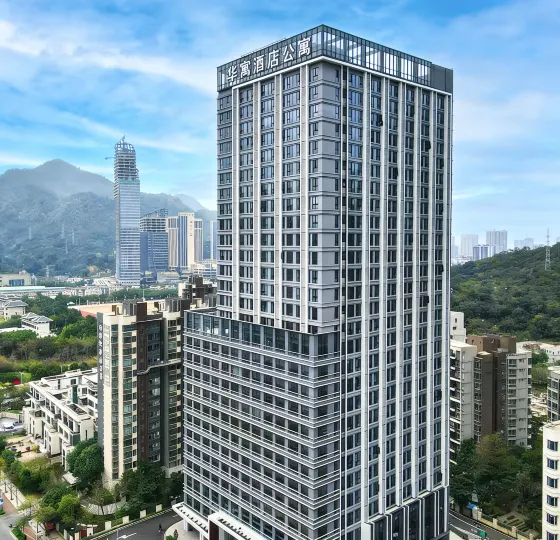 Huayu Hotel (Zhuhai Huafa Shangdu Branch)