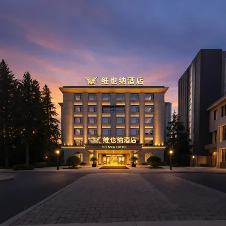 Vienna Hotel (Dali Xiangyun High-speed Railway Station)