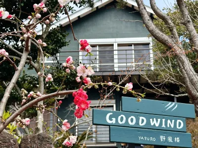 GOOD WIND Hotels in 