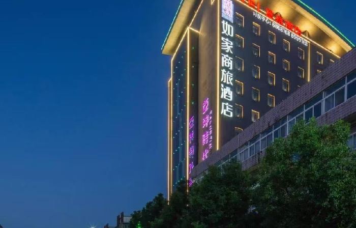 Motel 168 (Fuyang Funan Dicheng North Road)