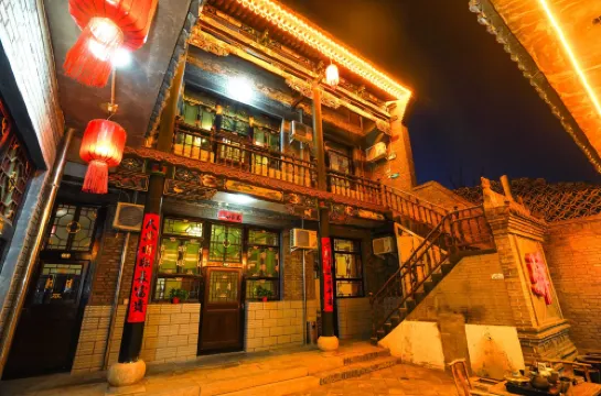 Pingyao Tianjia Inn (Ancient City Shop)