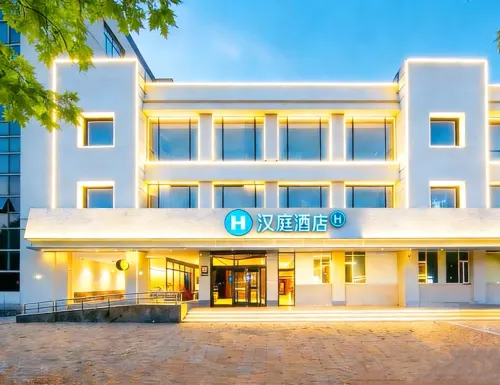 HanTing Hotel (Langfang Exhibition Center)