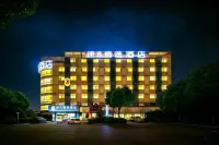 Super 8 Select Hotel (Hefei Olympic Sports Center Anyi Second Affiliated Hospital)