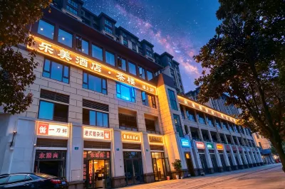 LemeiHotel Hotels near Locajoy