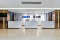 Urba Hotel (Changxing Yaohan store)