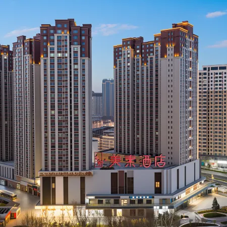 Han·Mayso Hotel