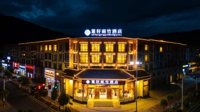 Linzhi Xiaoxuan Yuzhu Hotel Hotel di 