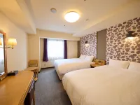 THE DAY HOTEL ShinYokohama Hotels in der Nähe von Bahnhof Yokohama